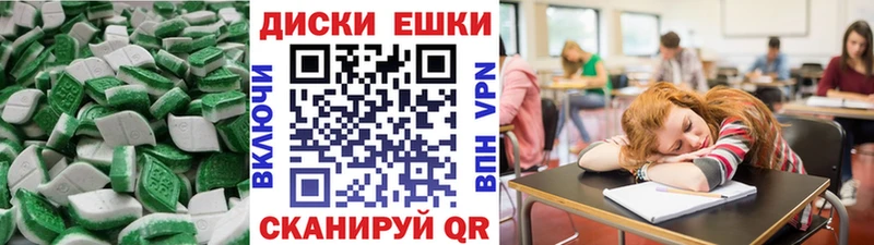 Купить где  Багратионовск  ЭКСТАЗИ TESLA 