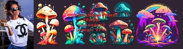 не бодяженный Балахна