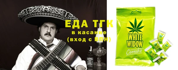 не бодяженный Балахна
