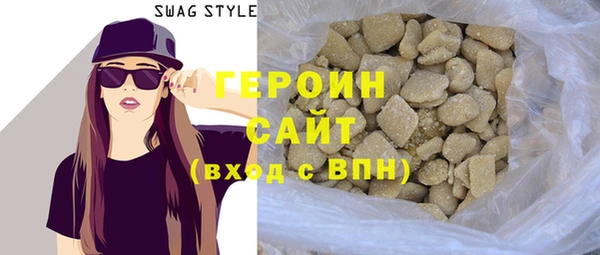 ALPHA-PVP Баксан