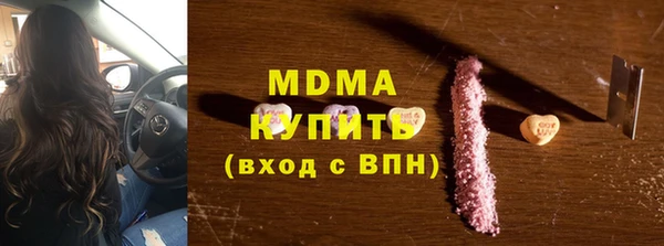 не бодяженный Балахна