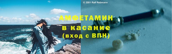 не бодяженный Балахна