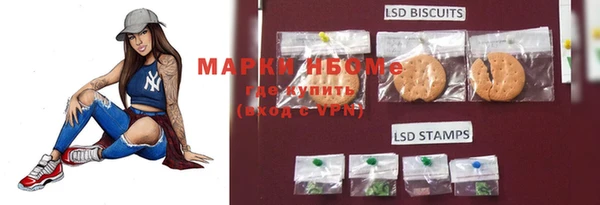 не бодяженный Балахна