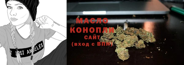 ALPHA-PVP Баксан