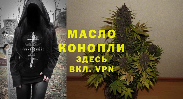 ALPHA-PVP Баксан