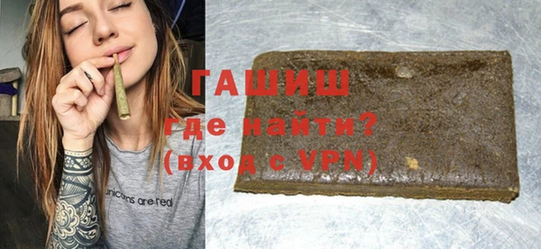 ALPHA-PVP Баксан