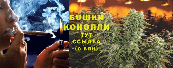 не бодяженный Балахна
