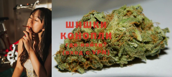 гидра Балабаново